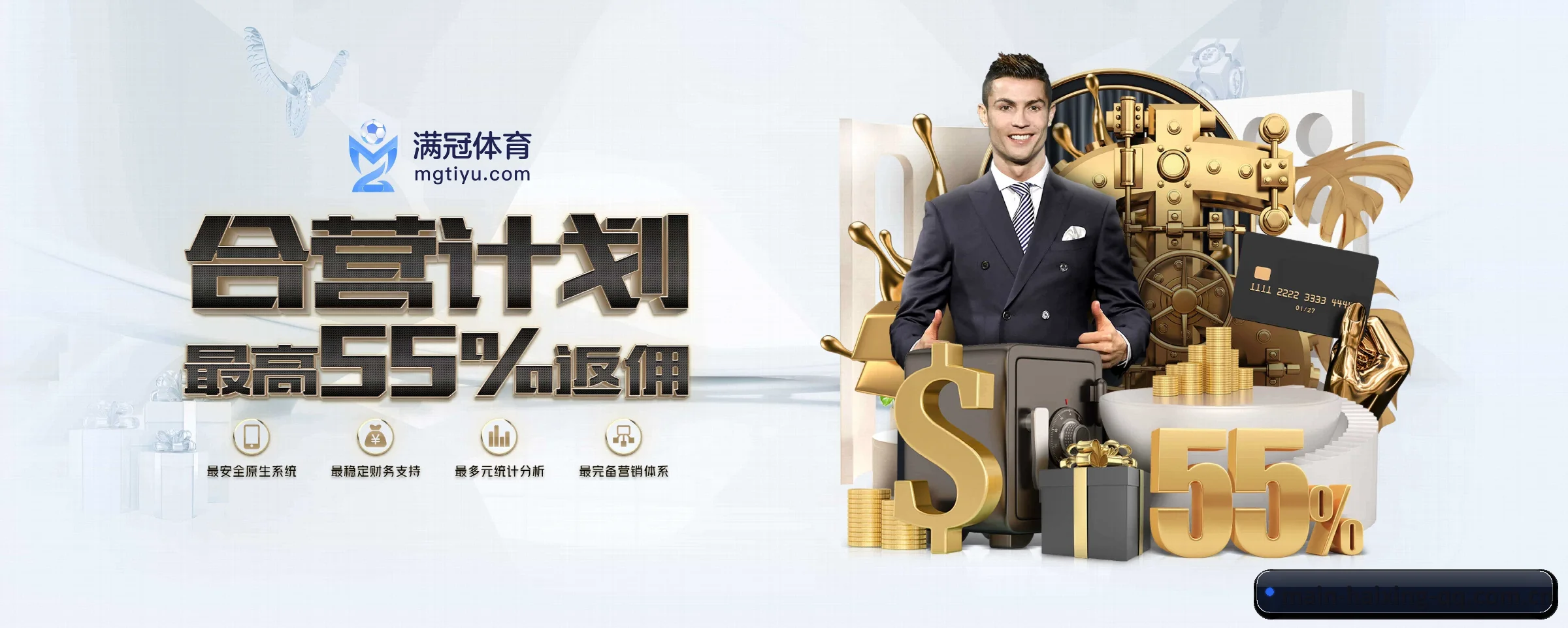 海星体育 APP(haixing)