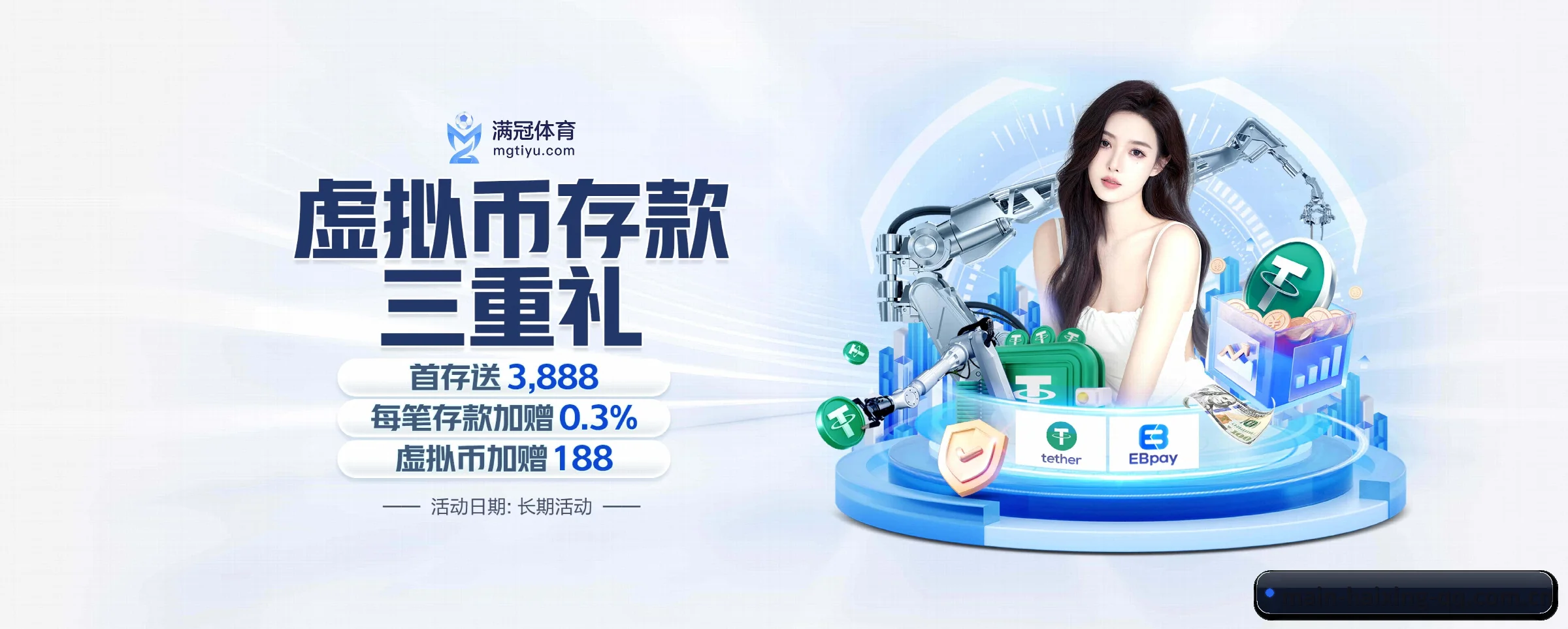 海星体育 APP(haixing)